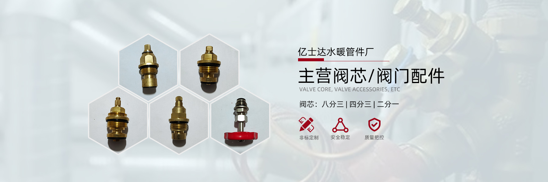 广告一